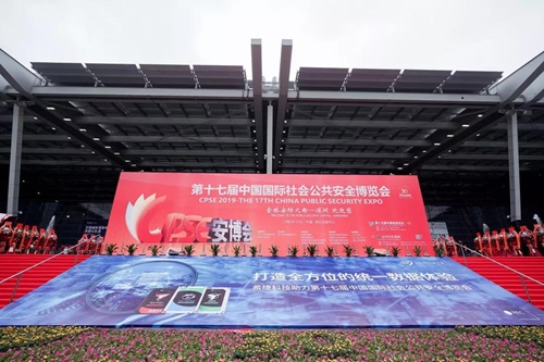 北京安防工程
