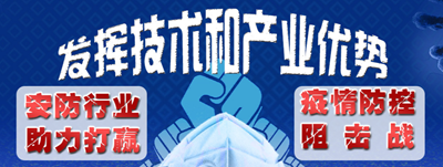 鰲
