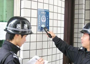 北京电子巡查系统