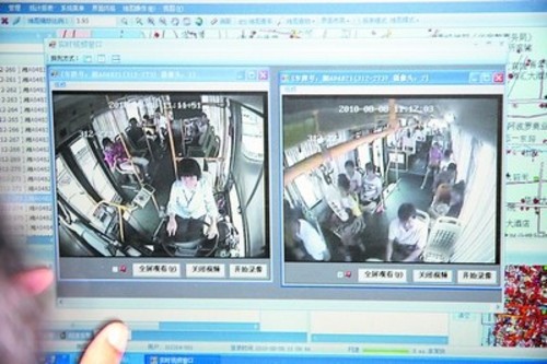北京运营车辆监控