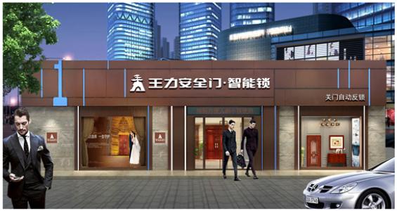 北京安防施工