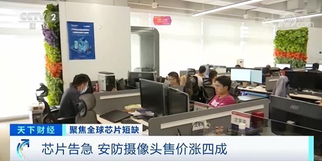 北京安防工程