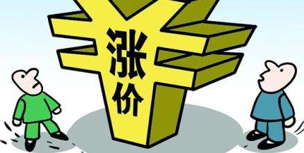 北京安防工程