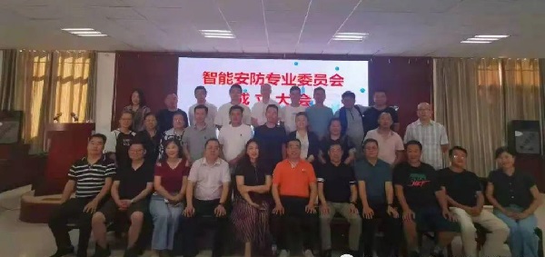 北京安防工程
