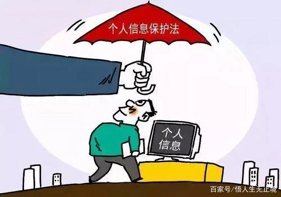 北京安防维保