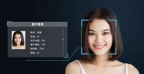北京监控施工