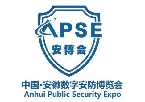 北京安防工程